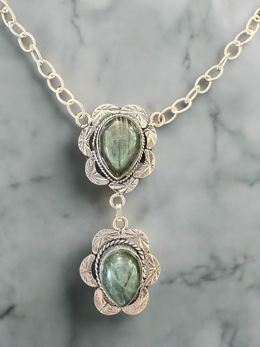 Silver Labradorite Necklace